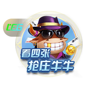 马卡：皇马去年8月到现在只有40天假期，世俱杯后休息24天