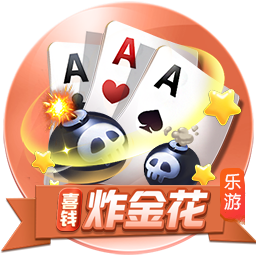 👀遭遇两连败！内马尔输球赛后与桑托斯主场球迷激烈争论
