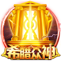 队报：巴黎被法院裁定强制支付布冯的部分税款