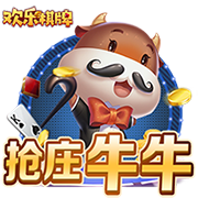 🌟马卡评24/25赛季百大球星：亚马尔最佳，210分优势力压登贝莱