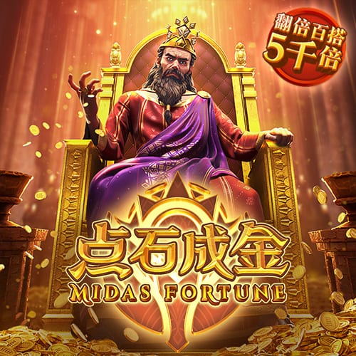 弗洛伦蒂诺：我们11年里赢了6次欧冠；新援会让皇马变得更强