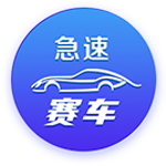 队报：巴黎被法院裁定强制支付布冯的部分税款
