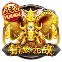 世体：西班牙裁委会与BKT达成五年赞助协议，合同至2029/30赛季