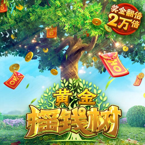 对球员声明不满！每体：巴萨内部有人提议剥夺特尔施特根队长职务