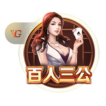 记者：弗拉门戈引进利诺交易24小时内完成，转会费2500万欧+浮动