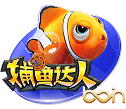 法媒谈门迪被解约：表现不佳+受伤看演唱会+球迷不满其曾涉嫌性侵
