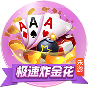 队报：多纳鲁马对巴黎的续约条件不满意，俱乐部已做好离队的应对
