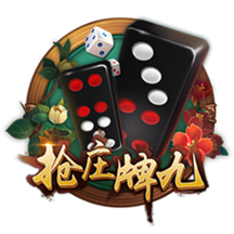 天堂视频电脑免费版