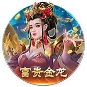 马竞球迷组织就小蜘蛛二次触球起诉欧足联、切费林，指控伪造文件