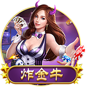 巴媒：博塔弗戈将独享阿尔马达转会收益，里昂无法共享