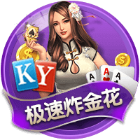 天堂视频桌面版客户端