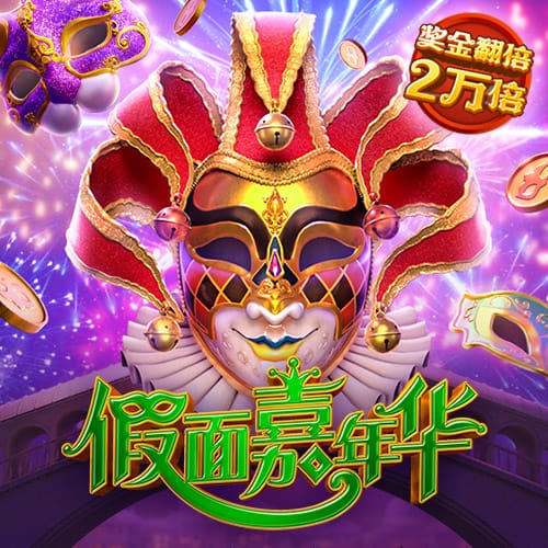 记者：马竞报价3200万欧+浮动，接近与费耶诺德谈妥汉茨科转会