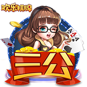 凯指导500万镑超值⁉️凯帕阿森纳首秀表现出色，点球大战3次扑点