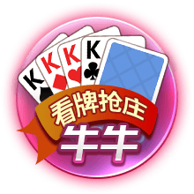😰一网红称伊卡尔迪给她发私密部位视频，伊卡尔迪晒照自证辟谣