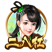 挺复杂🧐TA：马杜埃凯将作为本土球员注册英超 踢欧战仍是外援
