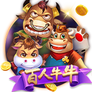 马卡：皇马去年8月到现在只有40天假期，世俱杯后休息24天