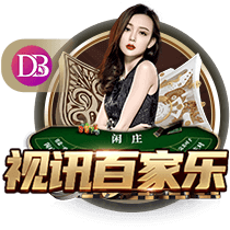 每人28万欧🤑马卡：为补偿球员，皇马给每人发28万欧世俱杯奖金