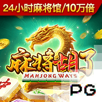 罗马诺：弗拉门戈引进马竞边锋利诺接近达成协议，转会费2500万欧
