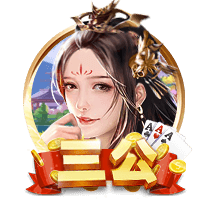 凯指导500万镑超值⁉️凯帕阿森纳首秀表现出色，点球大战3次扑点