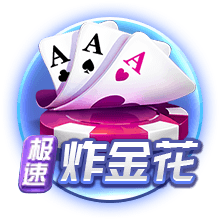 天堂视频免费版