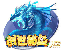 博主：尤文替补席从看台移至场边，改造后可增加42万欧季票收入