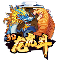 队报：多纳鲁马对巴黎的续约条件不满意，俱乐部已做好离队的应对