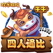星空下载站官网入口电脑免费版
