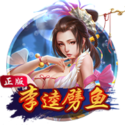 死党！姆巴佩&阿什拉夫晒共同度假照：波多黎各真是与众不同！