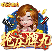 世体：西班牙裁委会与BKT达成五年赞助协议，合同至2029/30赛季