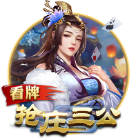 队报：纳斯里续约Canal+继续参与欧冠赛事报道，合同至2029年