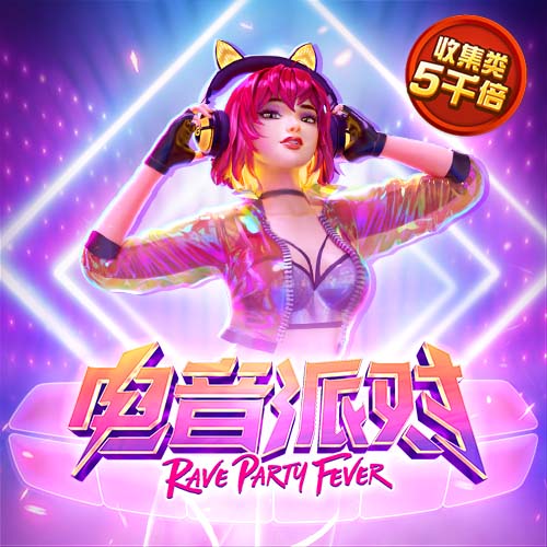 天堂视频电脑免费版
