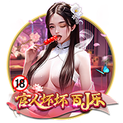 天堂视频免费版