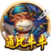 欧冠资格赛阿姆伦斯巴达点球11