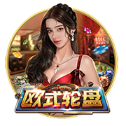 拜仁五获欧冠亚军，还不是最惨！尤文欧冠最倒霉，决赛吞下五连败