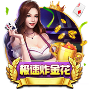 马卡：姆巴佩可能是接过皇马10号球衣的合适人选，居勒尔也是候选