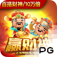 罗马诺：弗拉门戈引进马竞边锋利诺接近达成协议，转会费2500万欧