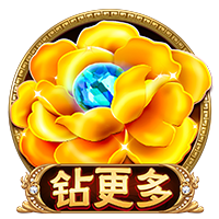 意媒：尤文有意维罗纳29岁门将蒙迪珀，但要先决定是否出售佩林
